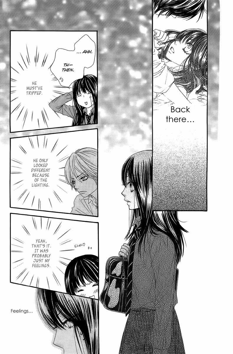 Bokutachi wa Shitte Shimatta chapter 24 page 26