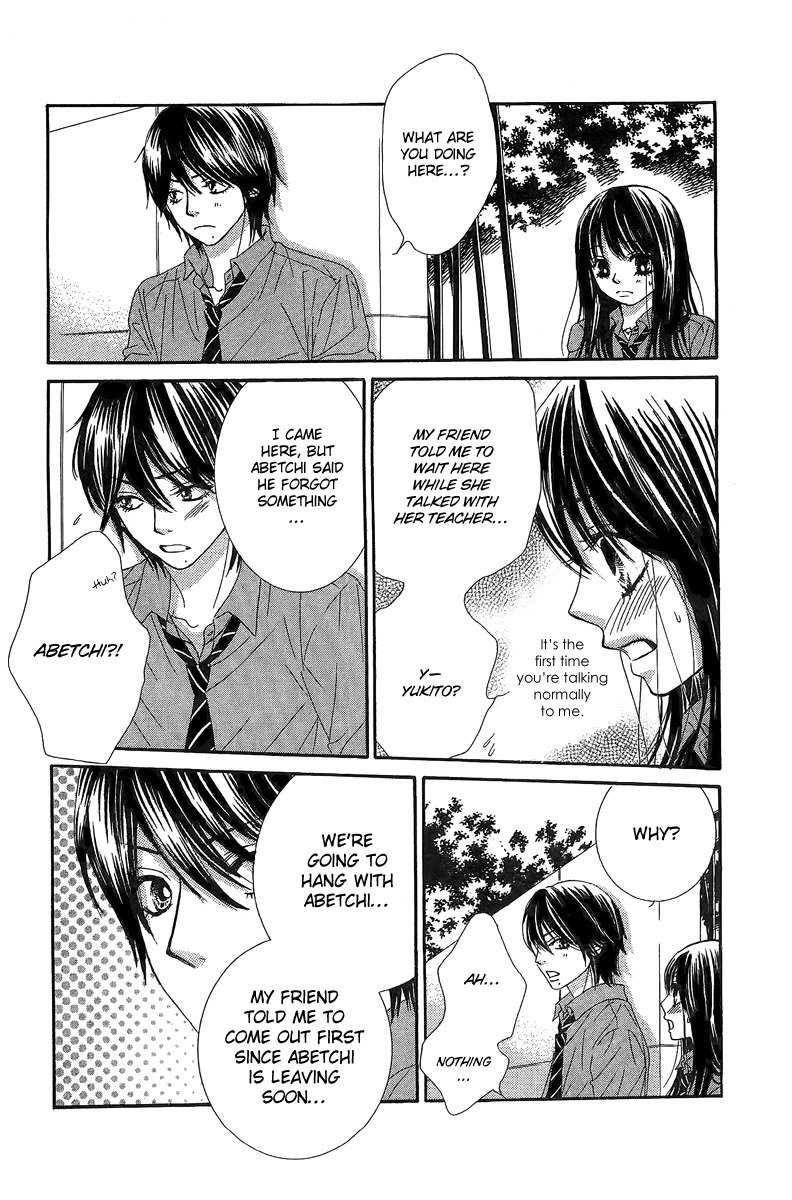 Bokutachi wa Shitte Shimatta chapter 24 page 34