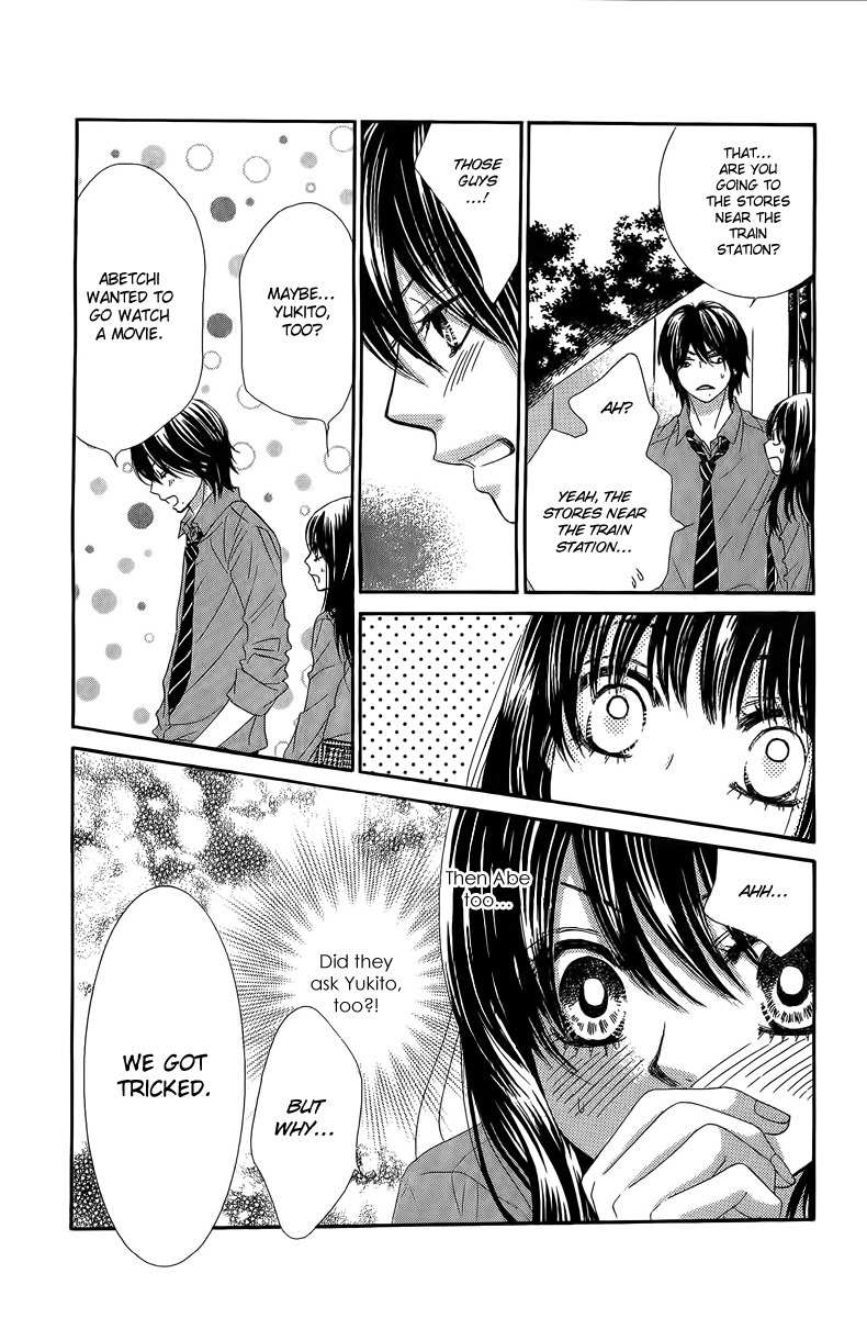 Bokutachi wa Shitte Shimatta chapter 24 page 35