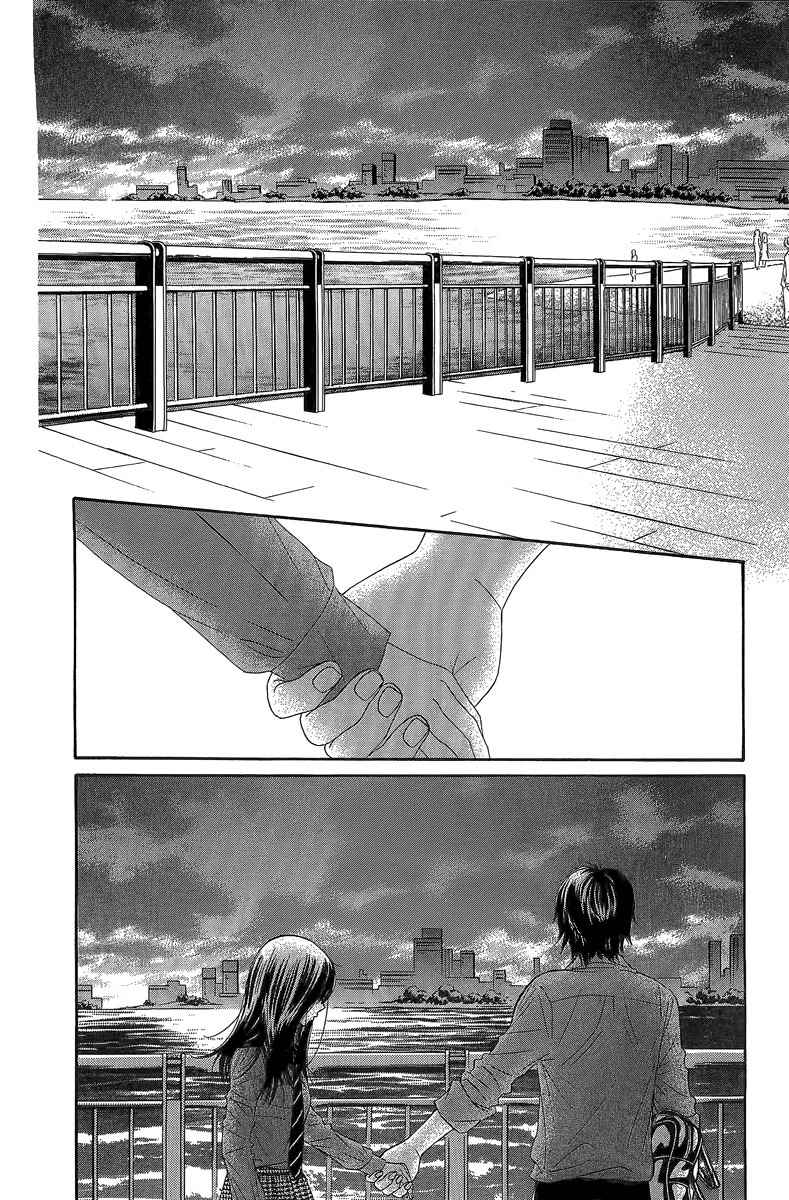 Bokutachi wa Shitte Shimatta chapter 24 page 39