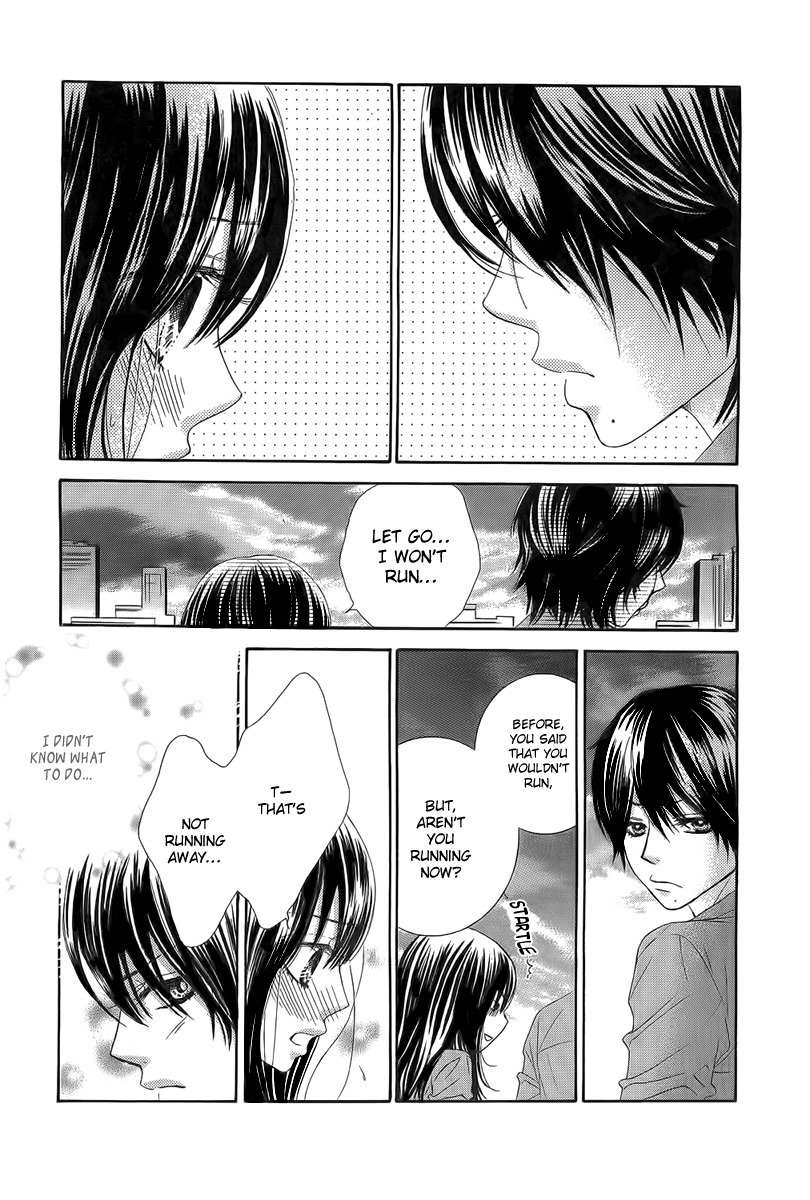 Bokutachi wa Shitte Shimatta chapter 24 page 40