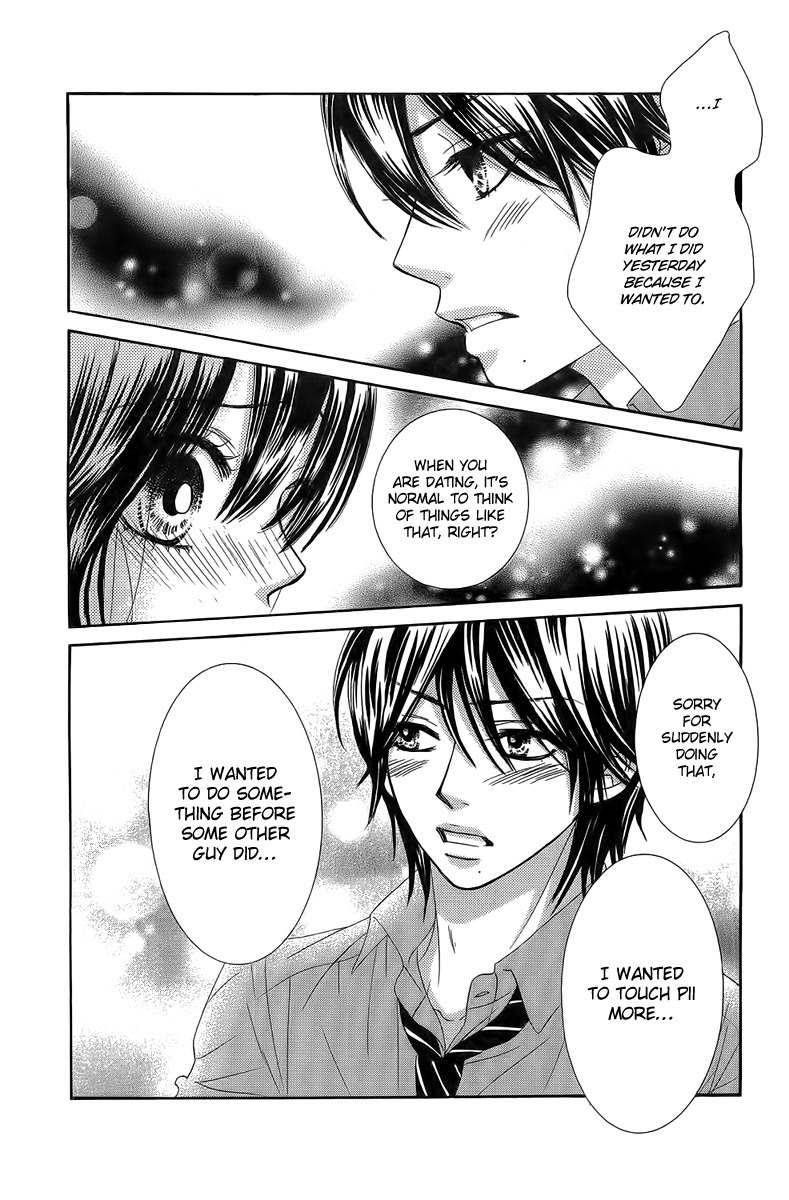 Bokutachi wa Shitte Shimatta chapter 24 page 41