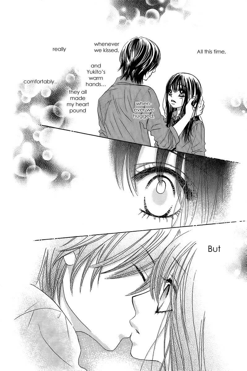 Bokutachi wa Shitte Shimatta chapter 24 page 43