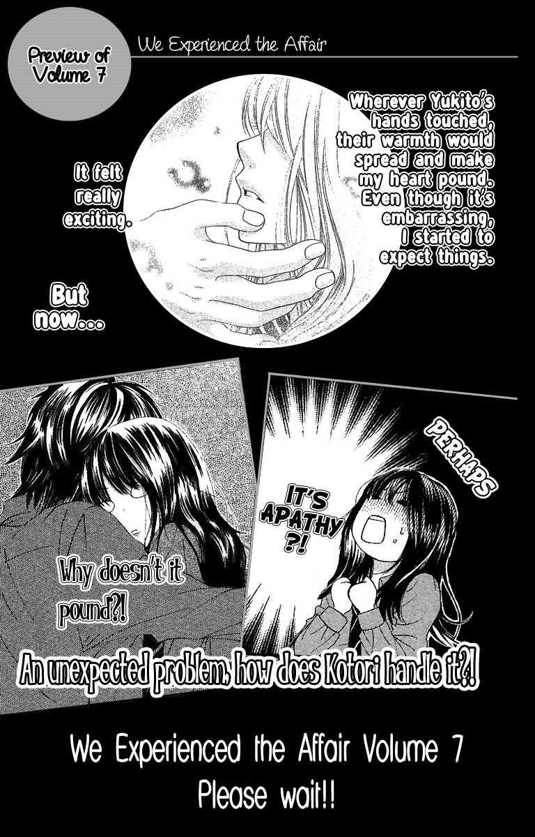 Bokutachi wa Shitte Shimatta chapter 24 page 45