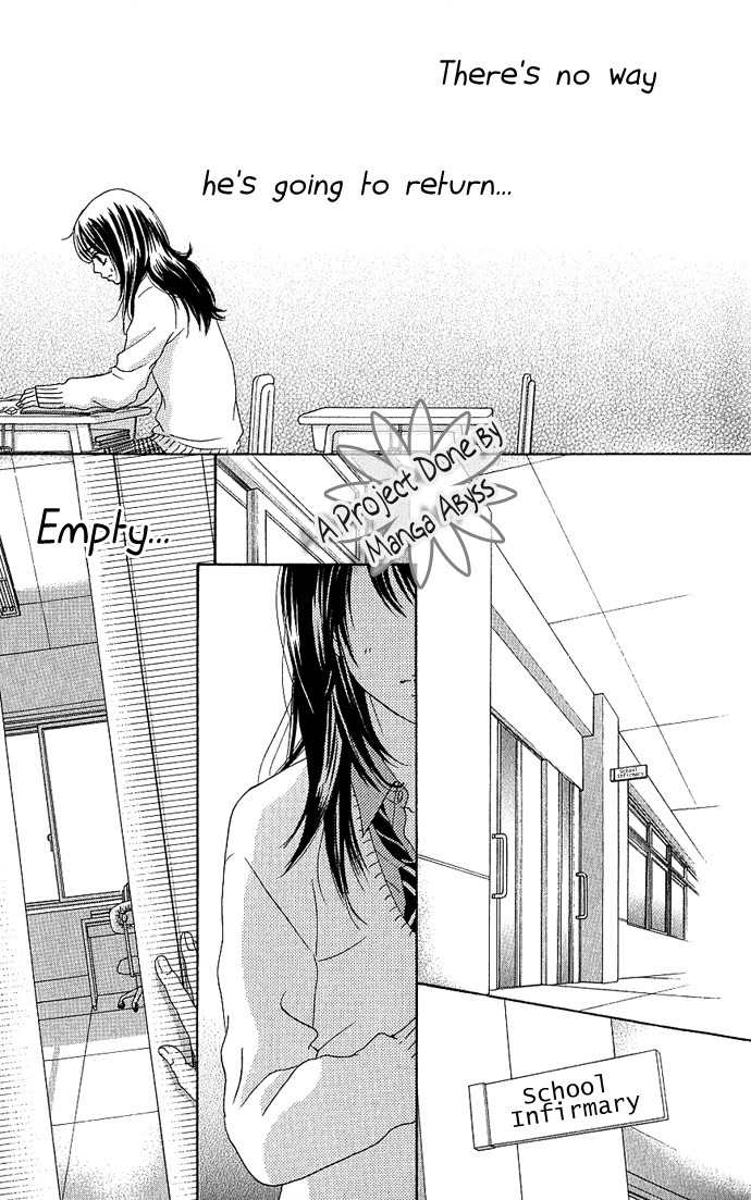 Bokutachi wa Shitte Shimatta chapter 3 page 15