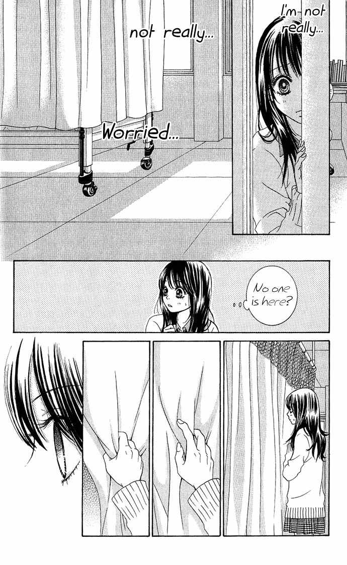 Bokutachi wa Shitte Shimatta chapter 3 page 16