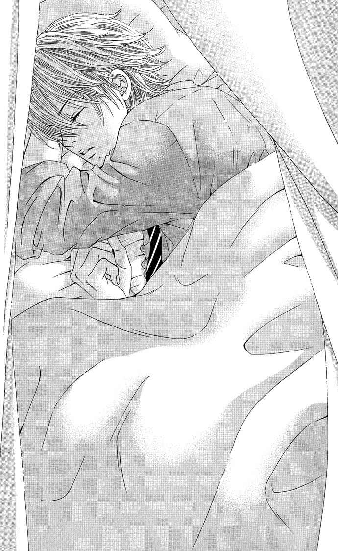 Bokutachi wa Shitte Shimatta chapter 3 page 17