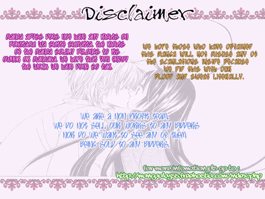 Bokutachi wa Shitte Shimatta chapter 3 page 2