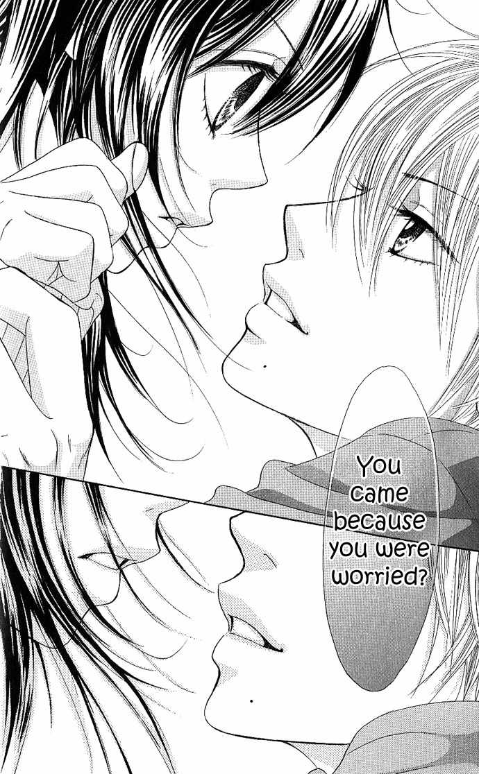 Bokutachi wa Shitte Shimatta chapter 3 page 20