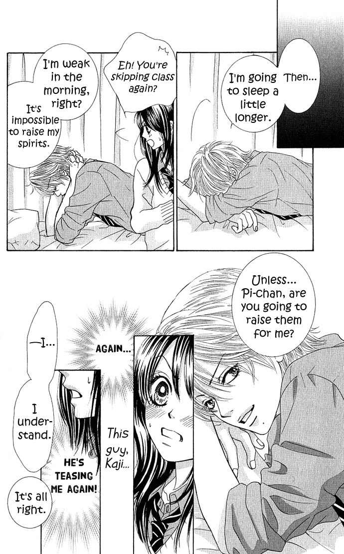 Bokutachi wa Shitte Shimatta chapter 3 page 22