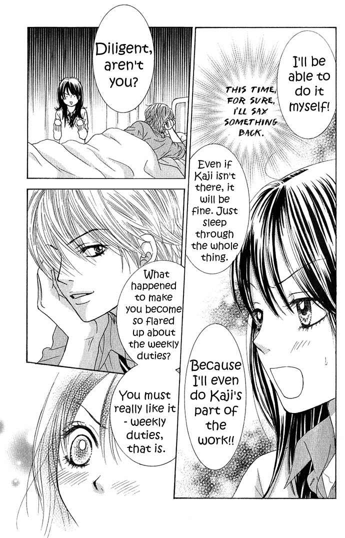 Bokutachi wa Shitte Shimatta chapter 3 page 23