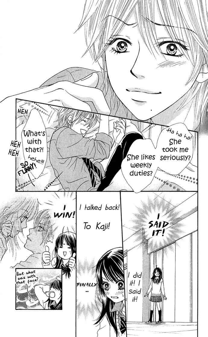 Bokutachi wa Shitte Shimatta chapter 3 page 25