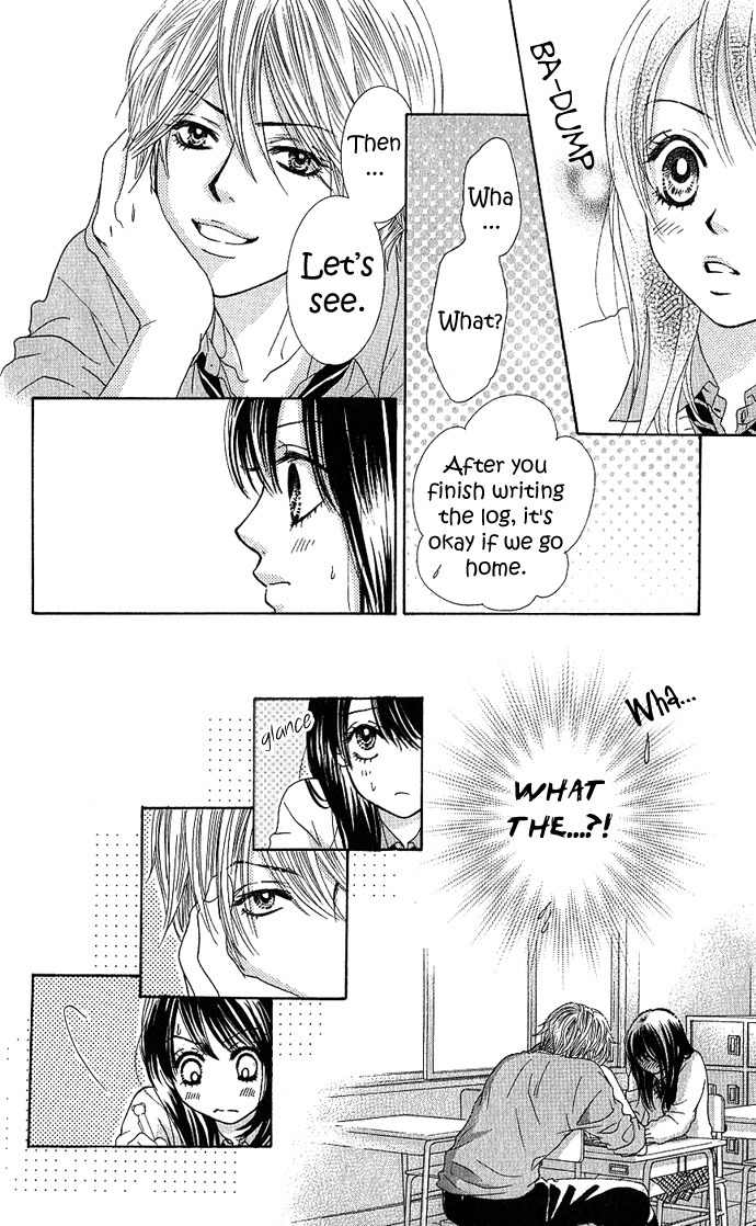 Bokutachi wa Shitte Shimatta chapter 3 page 32