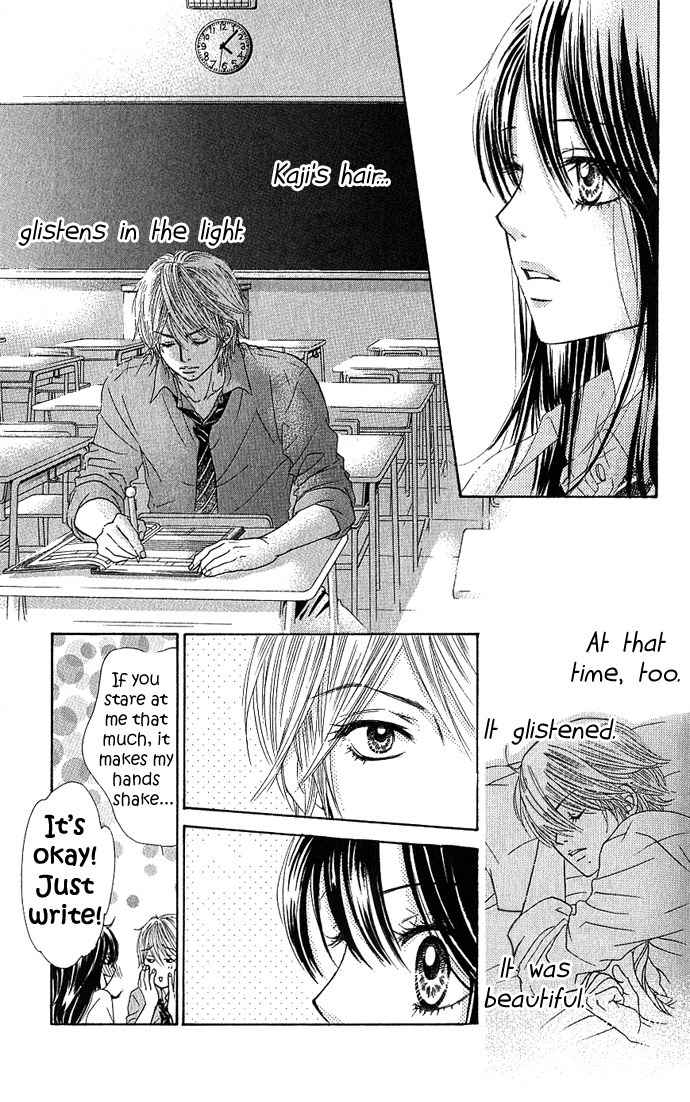 Bokutachi wa Shitte Shimatta chapter 3 page 35