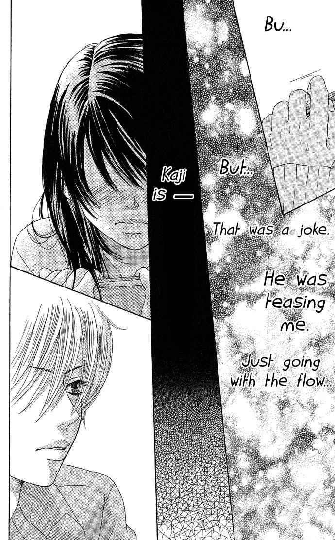 Bokutachi wa Shitte Shimatta chapter 3 page 40