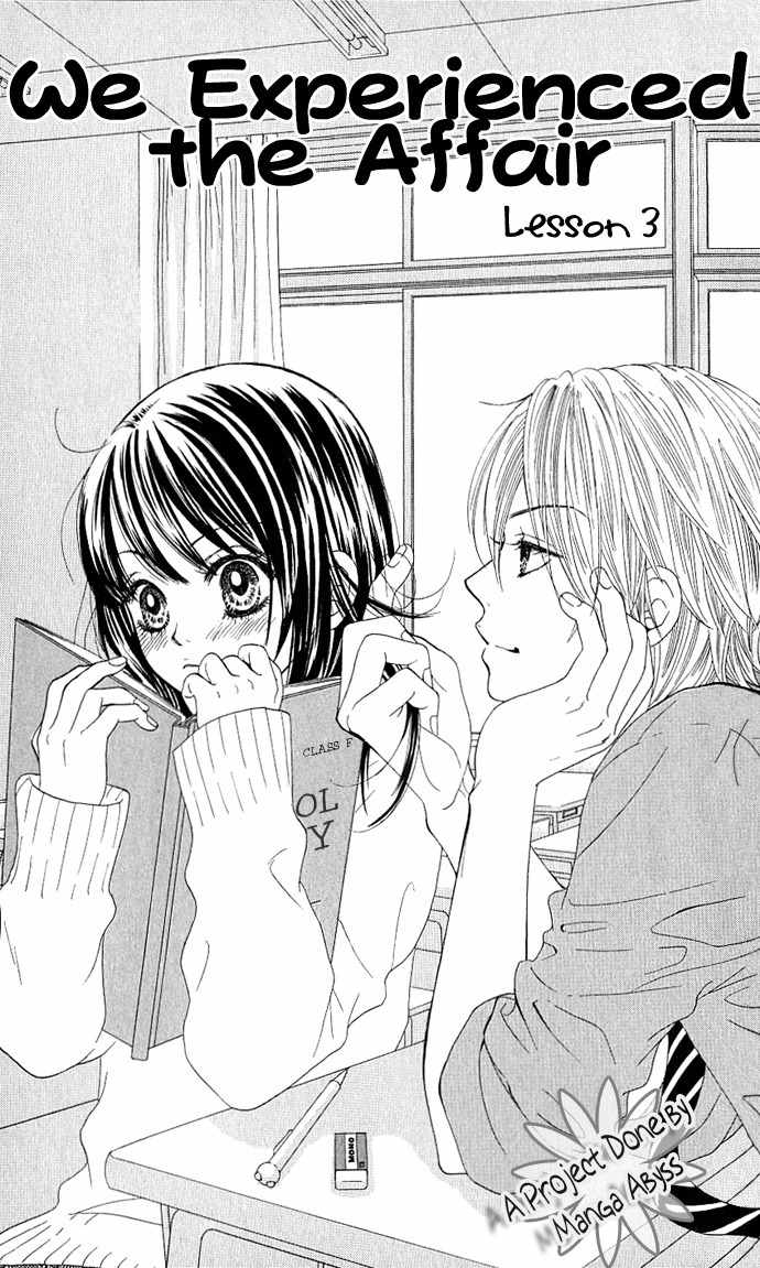 Bokutachi wa Shitte Shimatta chapter 3 page 5