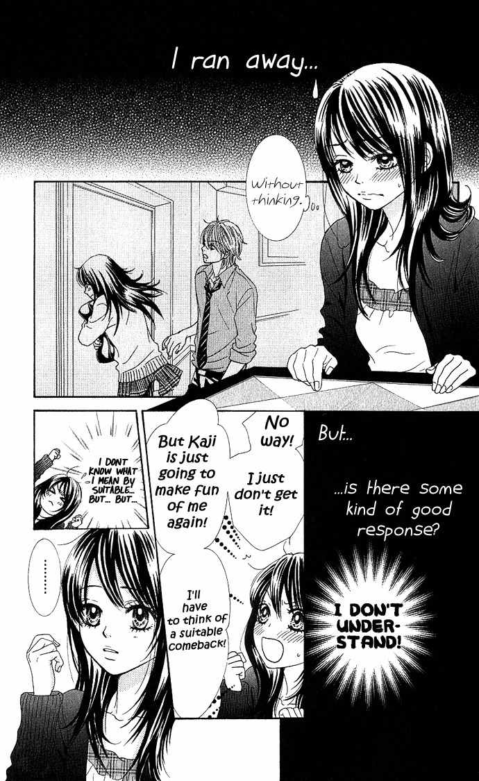 Bokutachi wa Shitte Shimatta chapter 3 page 9