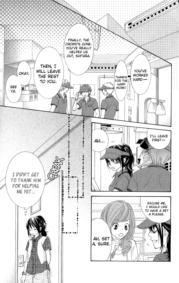 Bokutachi wa Shitte Shimatta chapter 32 page 10