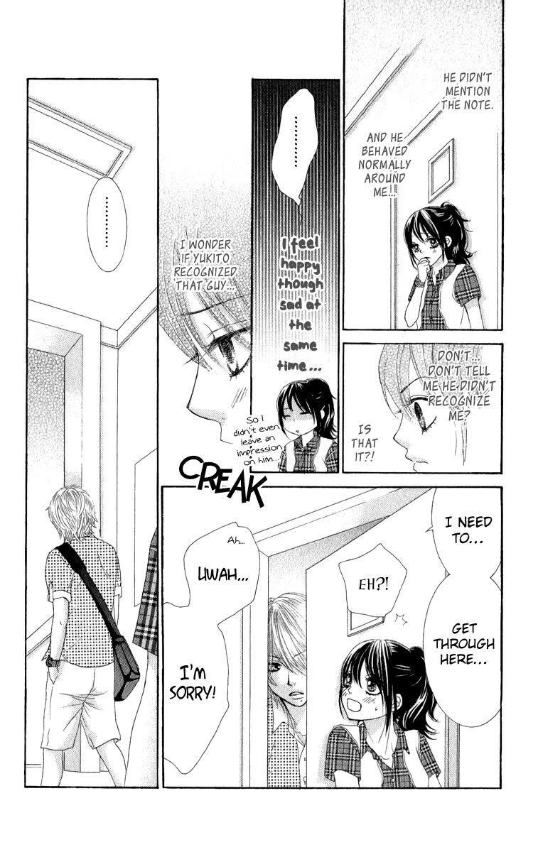 Bokutachi wa Shitte Shimatta chapter 32 page 11