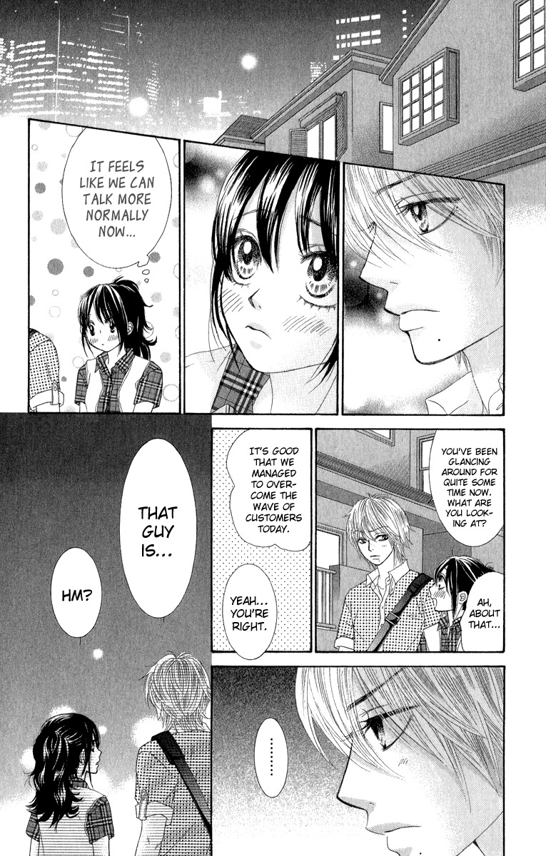 Bokutachi wa Shitte Shimatta chapter 32 page 13