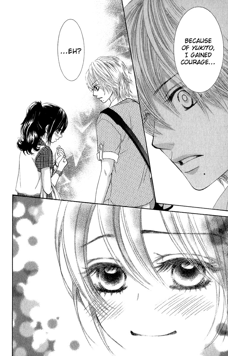 Bokutachi wa Shitte Shimatta chapter 32 page 15