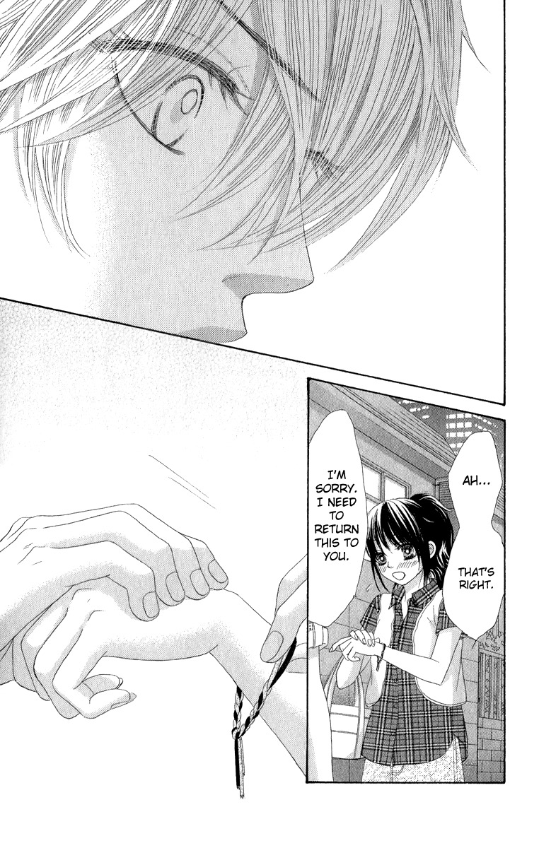 Bokutachi wa Shitte Shimatta chapter 32 page 16