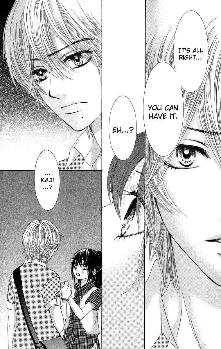 Bokutachi wa Shitte Shimatta chapter 32 page 17