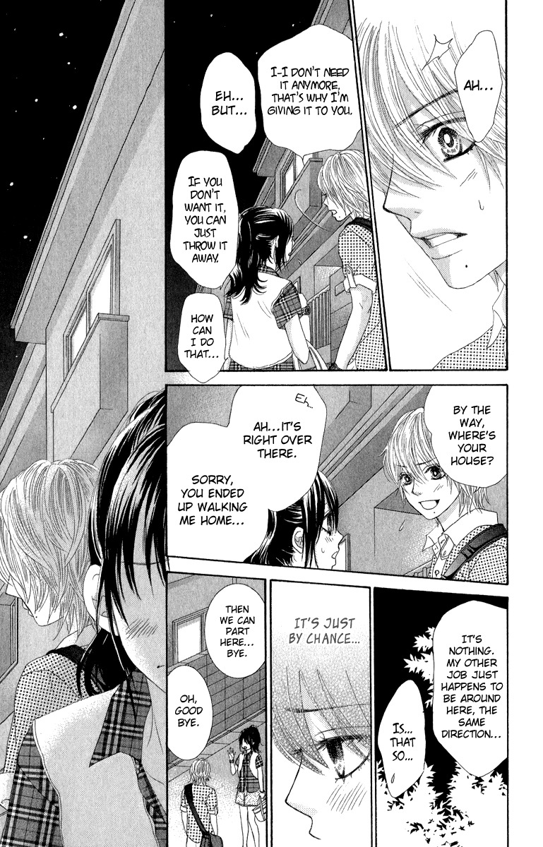 Bokutachi wa Shitte Shimatta chapter 32 page 18