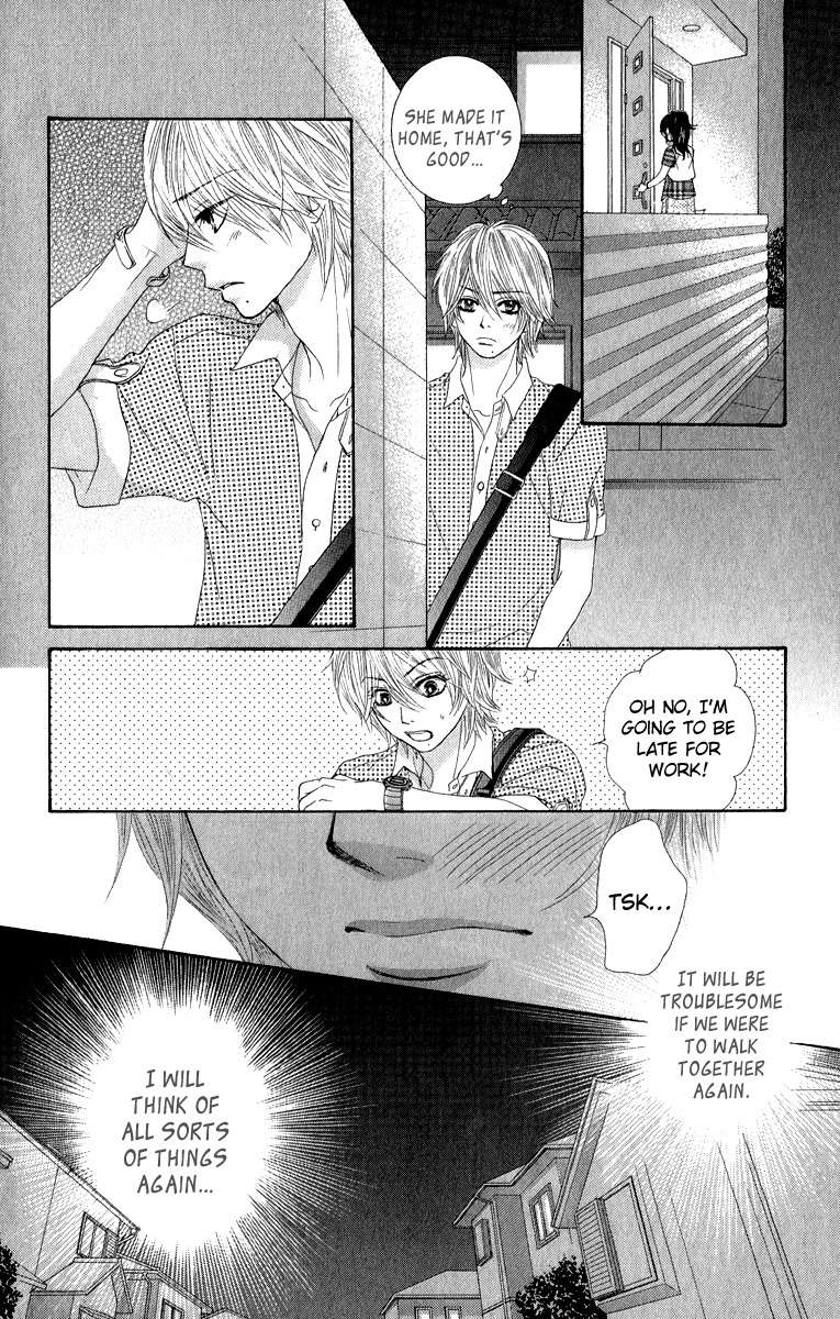 Bokutachi wa Shitte Shimatta chapter 32 page 19