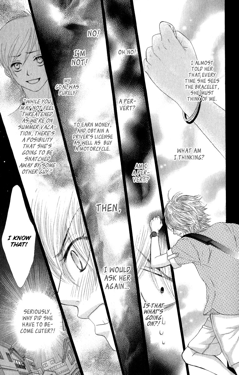 Bokutachi wa Shitte Shimatta chapter 32 page 20