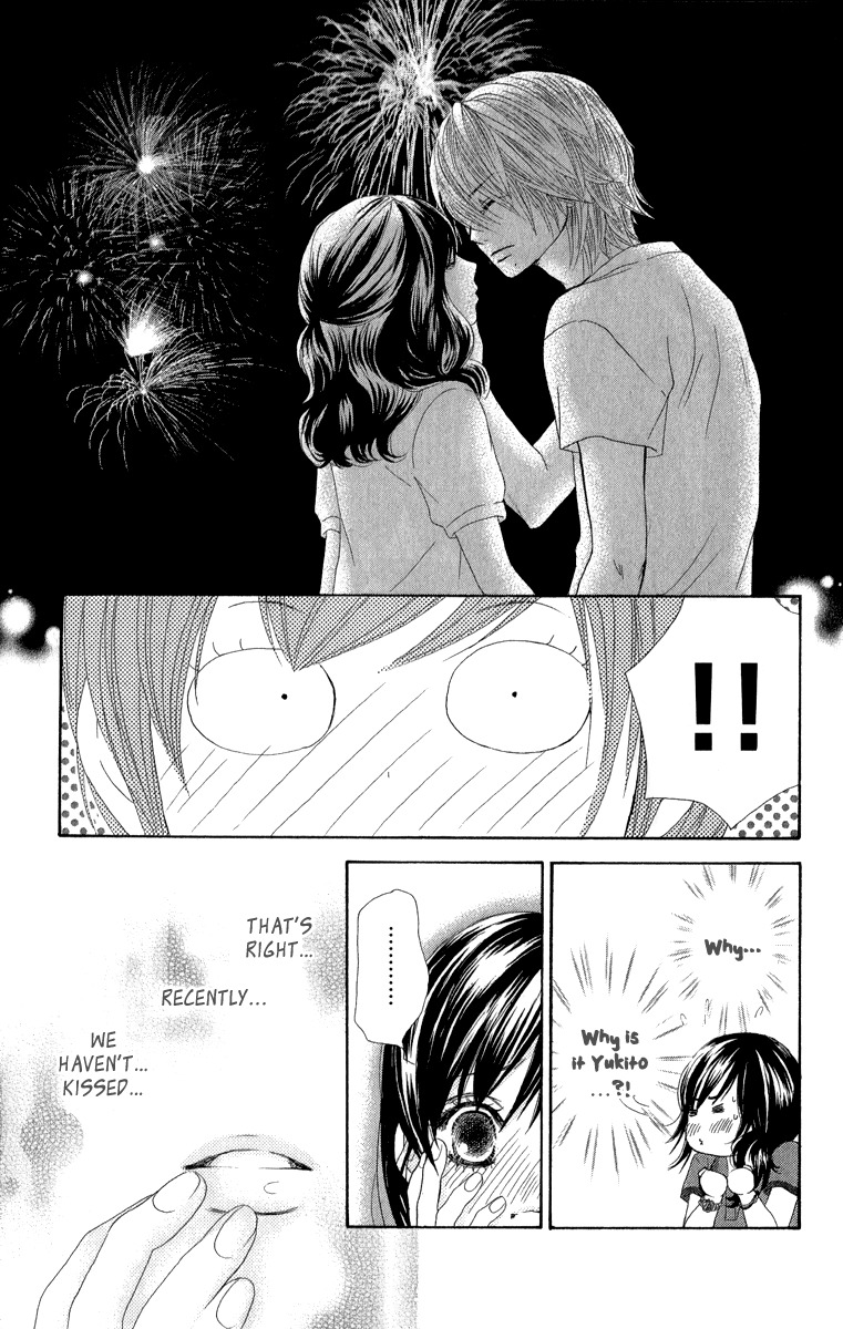 Bokutachi wa Shitte Shimatta chapter 32 page 22