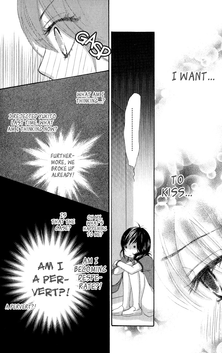 Bokutachi wa Shitte Shimatta chapter 32 page 23