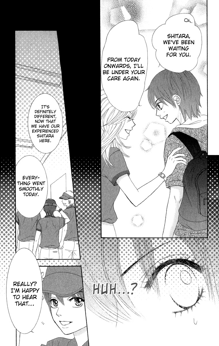 Bokutachi wa Shitte Shimatta chapter 32 page 28