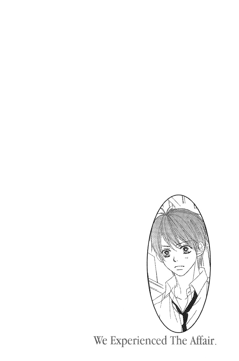 Bokutachi wa Shitte Shimatta chapter 32 page 3