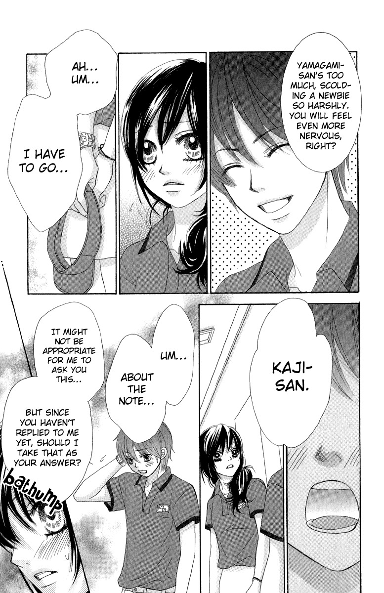 Bokutachi wa Shitte Shimatta chapter 32 page 30