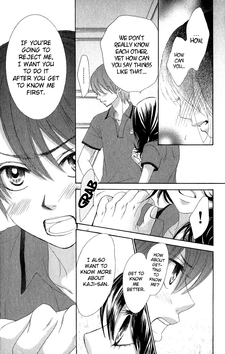 Bokutachi wa Shitte Shimatta chapter 32 page 34