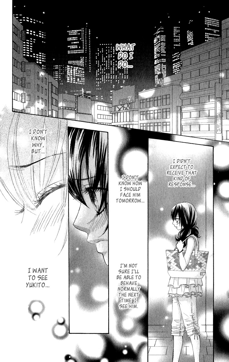 Bokutachi wa Shitte Shimatta chapter 32 page 35