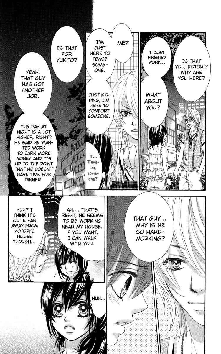 Bokutachi wa Shitte Shimatta chapter 32 page 37