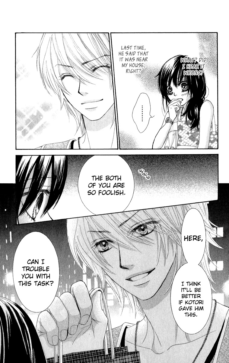 Bokutachi wa Shitte Shimatta chapter 32 page 38