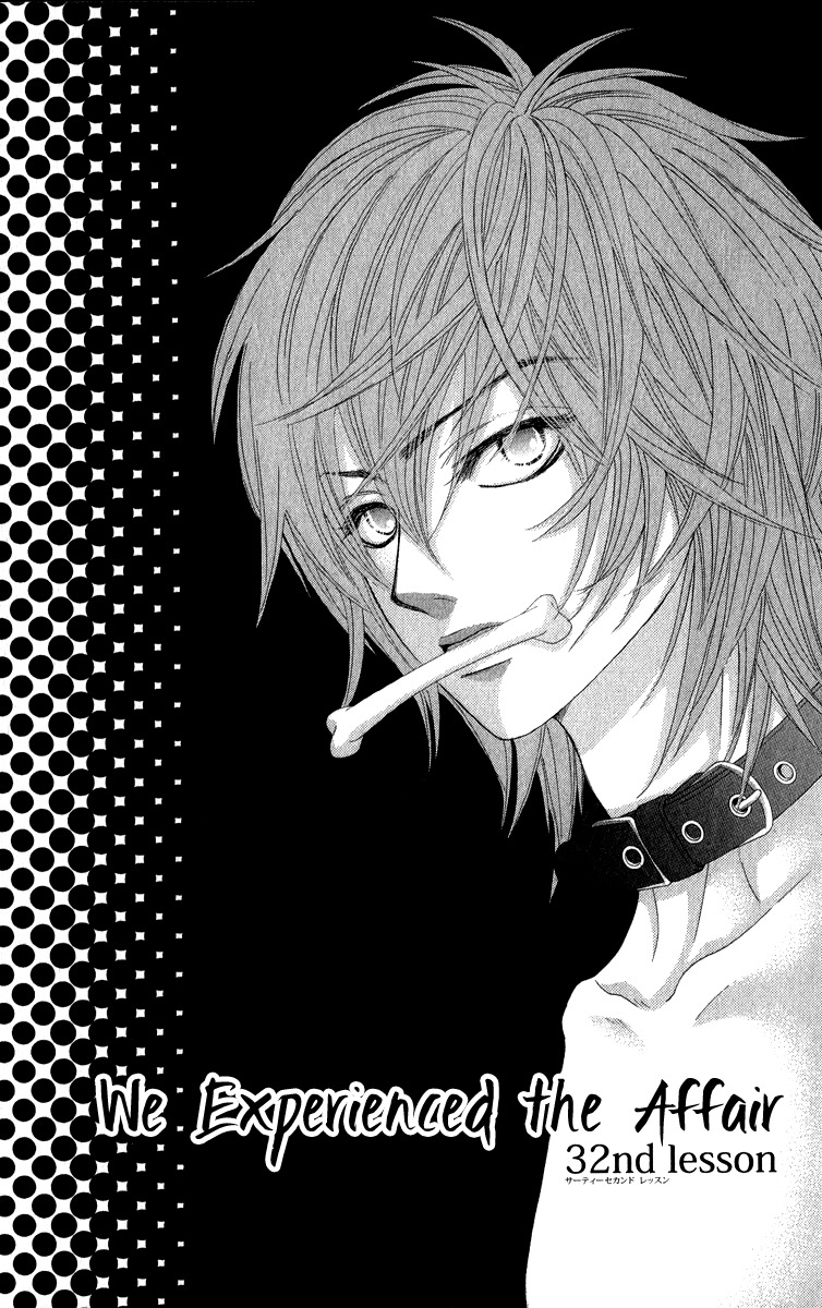 Bokutachi wa Shitte Shimatta chapter 32 page 4