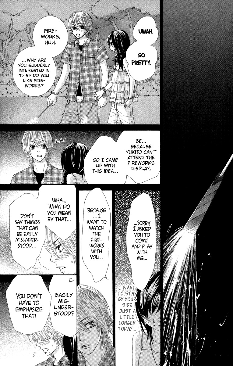 Bokutachi wa Shitte Shimatta chapter 32 page 42