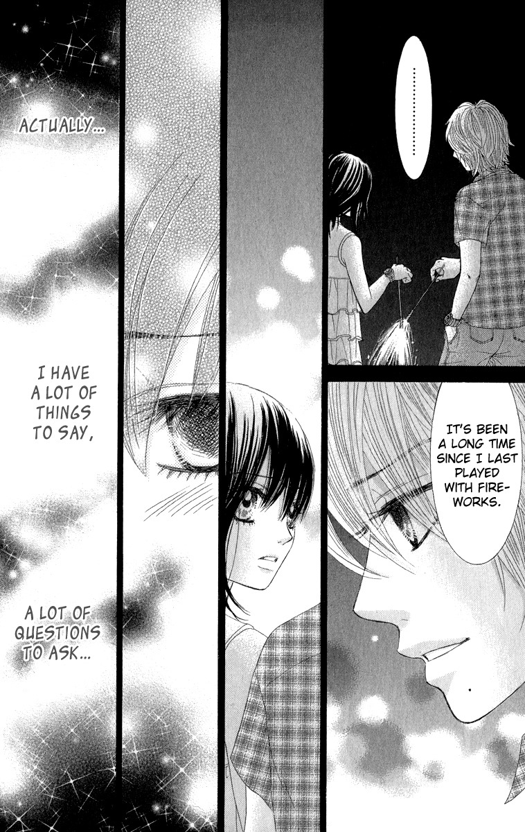 Bokutachi wa Shitte Shimatta chapter 32 page 43