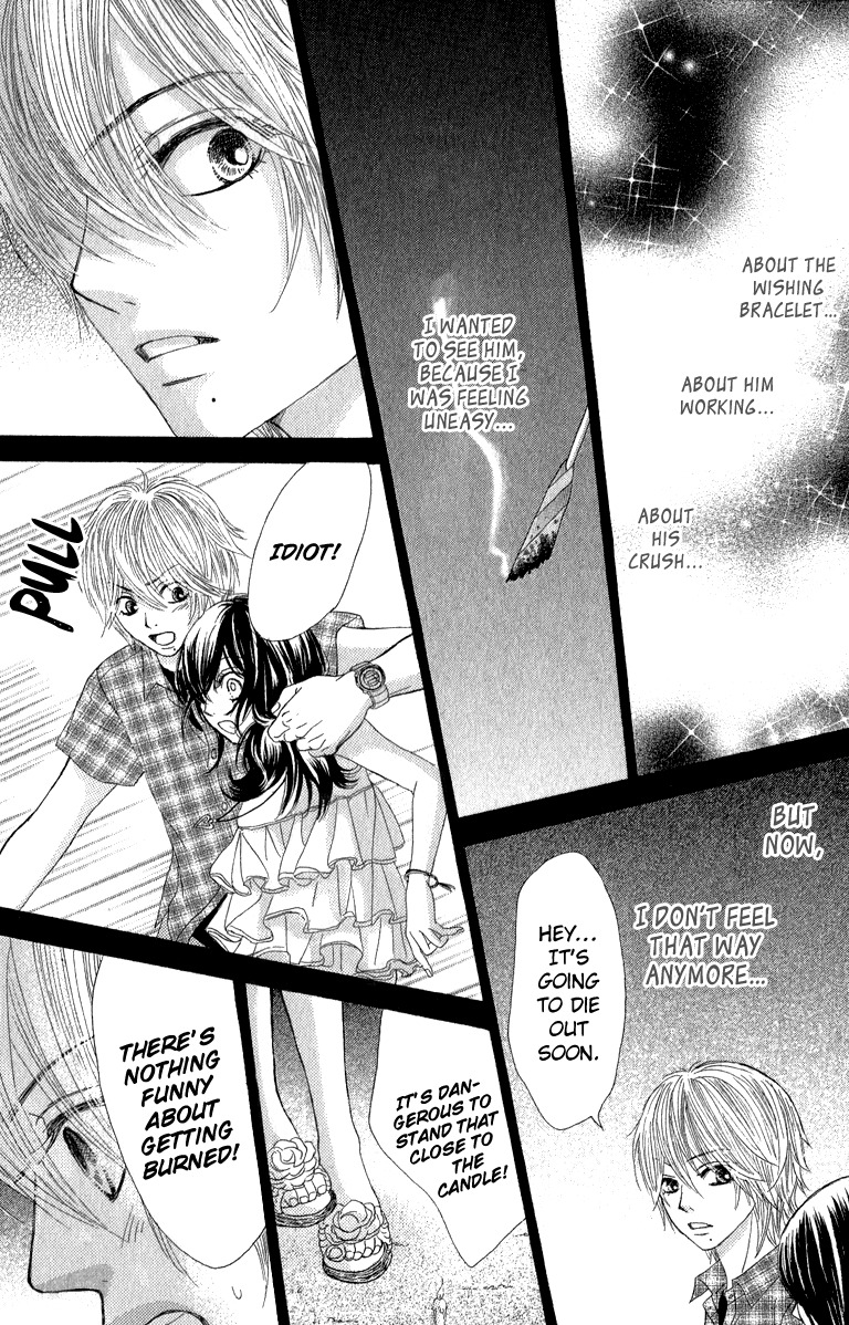 Bokutachi wa Shitte Shimatta chapter 32 page 44