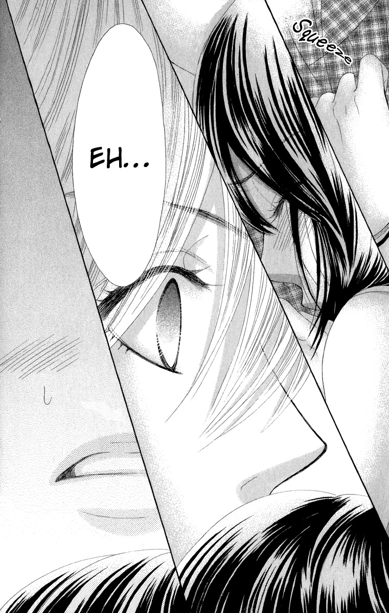 Bokutachi wa Shitte Shimatta chapter 32 page 45