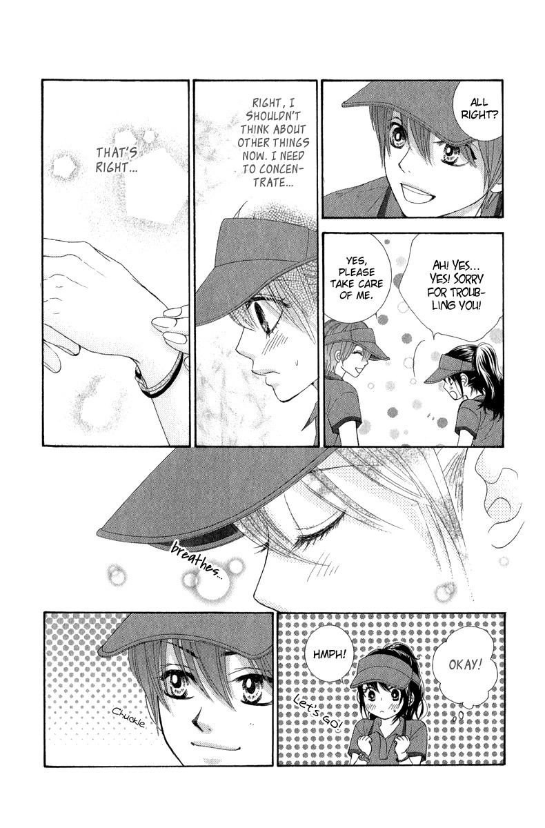 Bokutachi wa Shitte Shimatta chapter 32 page 9