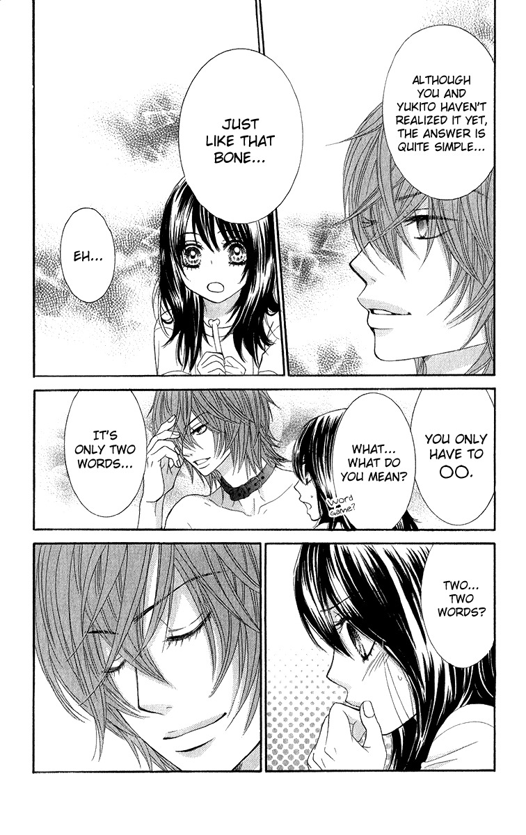 Bokutachi wa Shitte Shimatta chapter 34 page 11