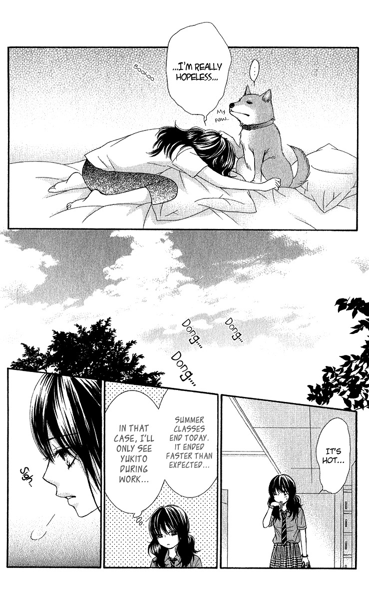 Bokutachi wa Shitte Shimatta chapter 34 page 13