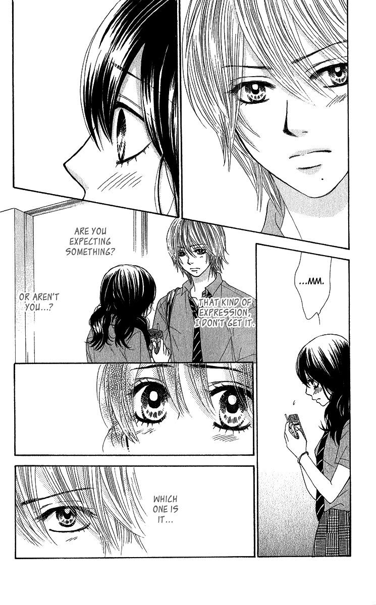 Bokutachi wa Shitte Shimatta chapter 34 page 17