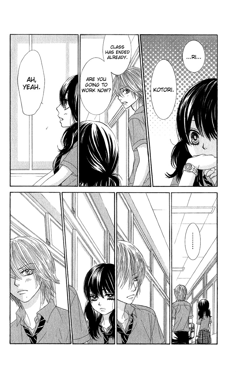 Bokutachi wa Shitte Shimatta chapter 34 page 21