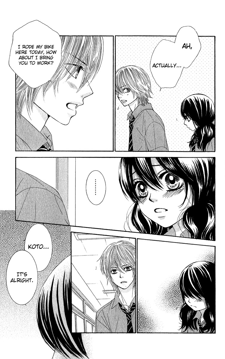 Bokutachi wa Shitte Shimatta chapter 34 page 22